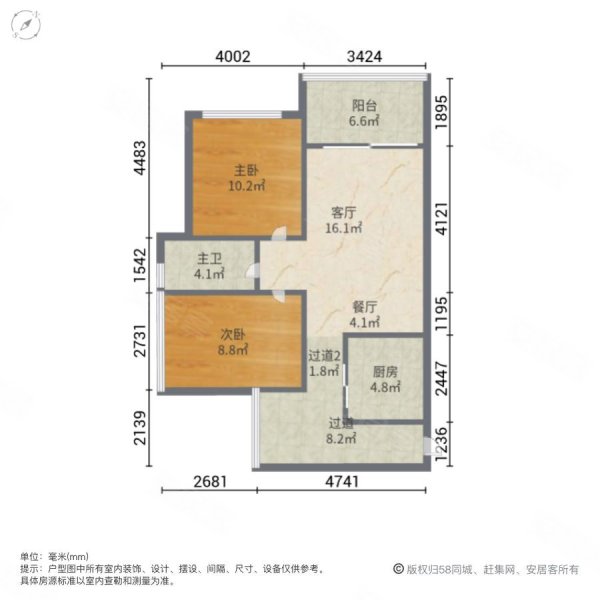 汕头锦泰花园平面图图片