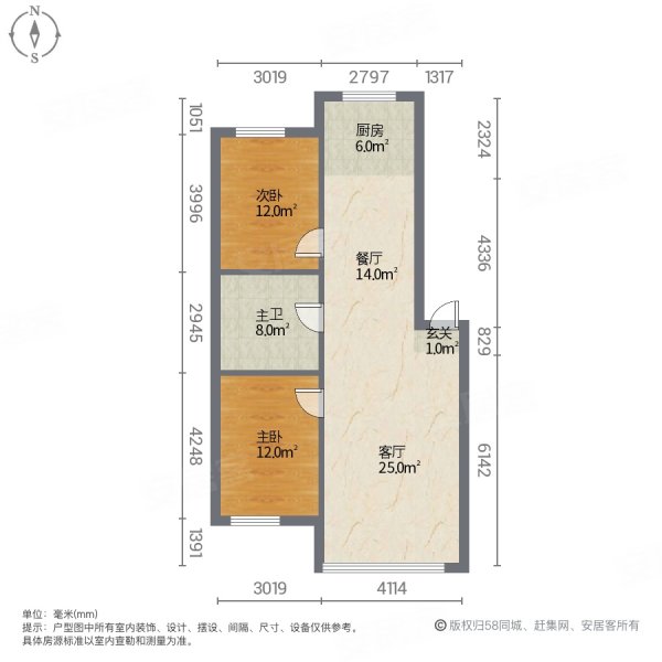 蓝色康桥(D区)2室2厅1卫110㎡南北45万