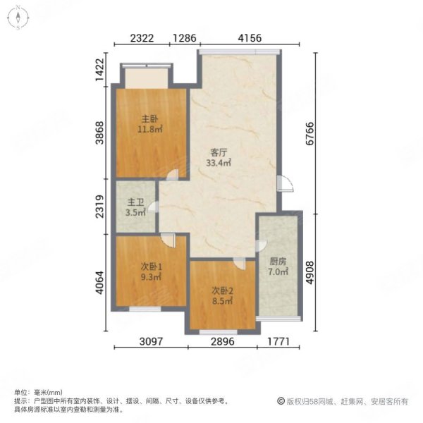 银河家园水仙苑B区(银浪新城)3室1厅1卫94㎡南北31.5万