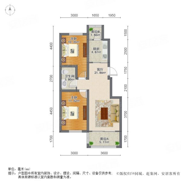 麒麟茗邸2室1厅1卫85.92㎡东西110万