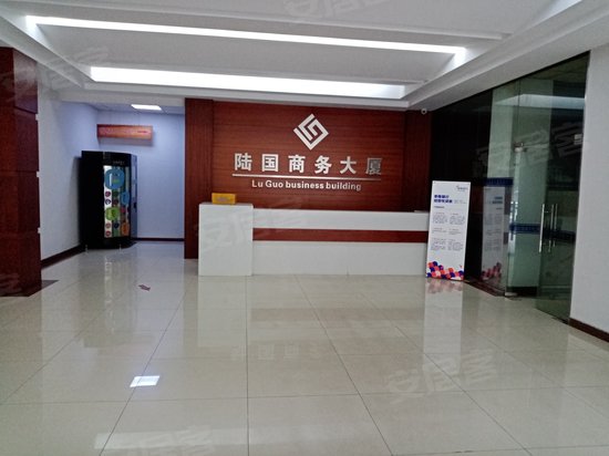 陆国时代商务大厦 