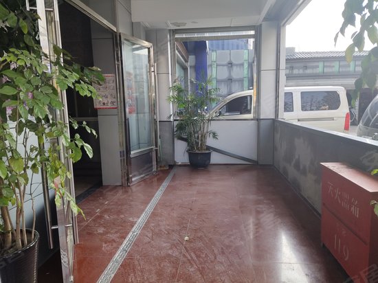 上海民族乐器二厂商务楼 