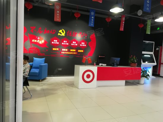 同心众创空间(商住楼) 