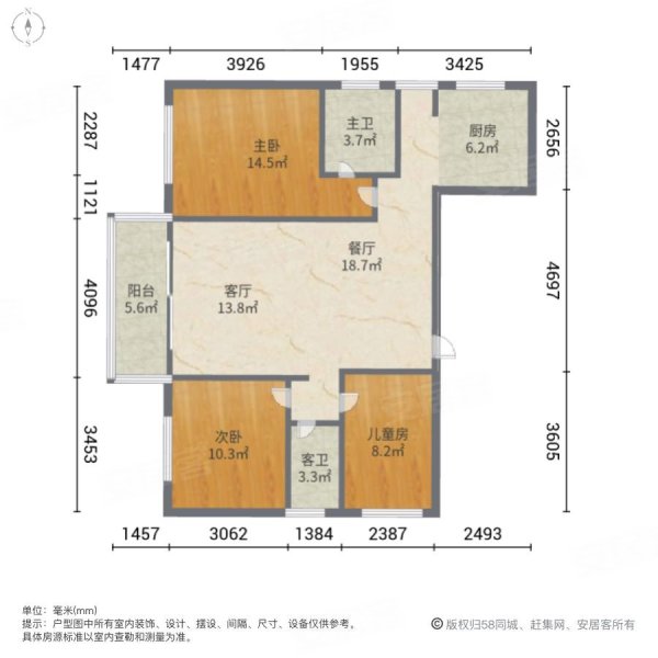 逸秀雅苑3室2厅2卫125.49㎡南北130万