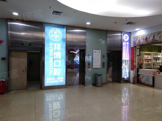 科技园文化广场 