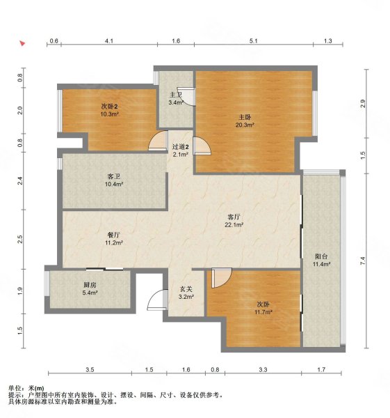 117平米三室两厅户型图图片