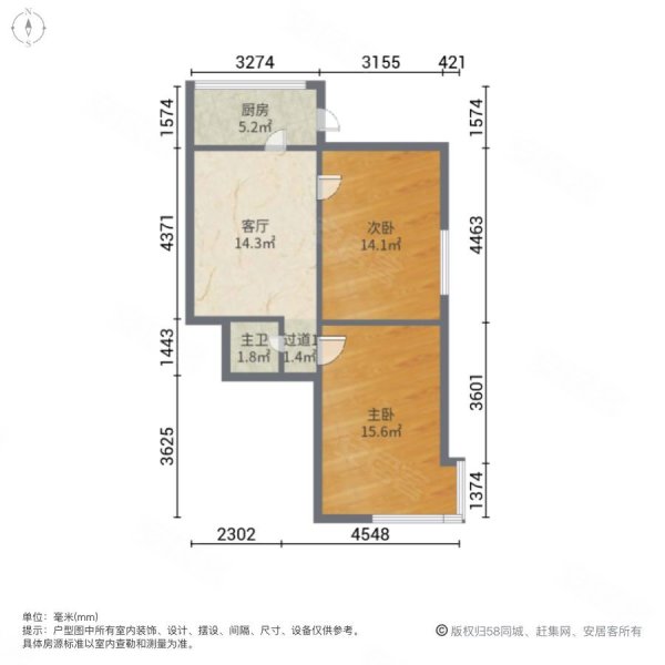 山屏街小区2室1厅1卫59.97㎡东南48万