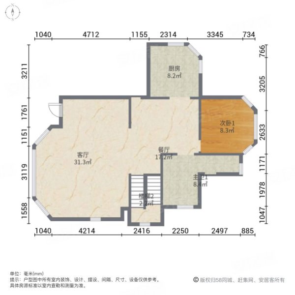 丰泽苑(江夏)6室2厅5卫316.66㎡南北395万