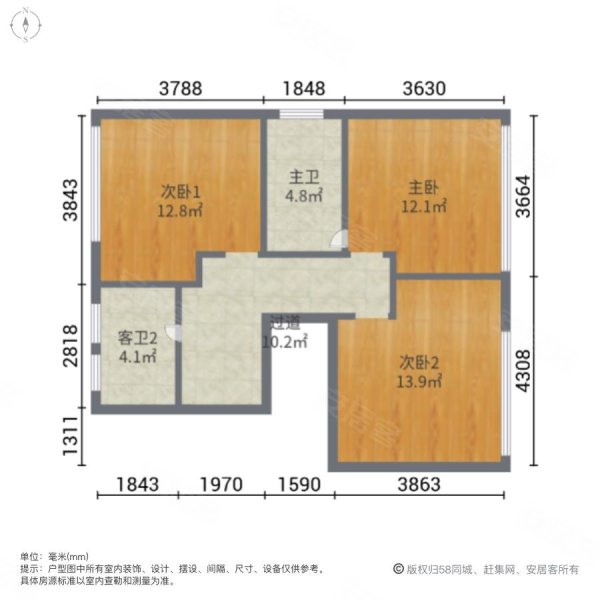 启航小镇3室2厅3卫168㎡南北156万