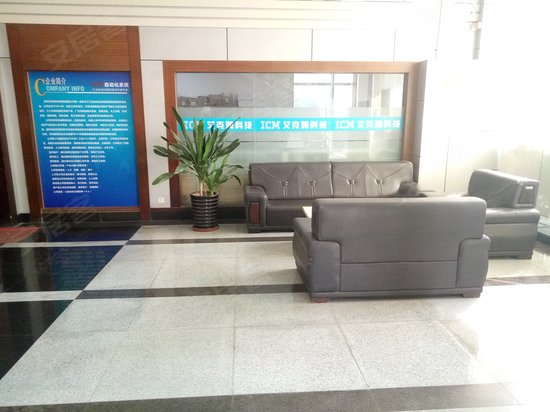 奋达西乡科技创新园 