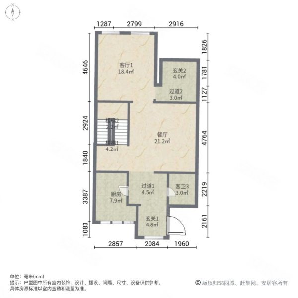 金铭文博水景(别墅)4室3厅5卫266.74㎡南北1720万