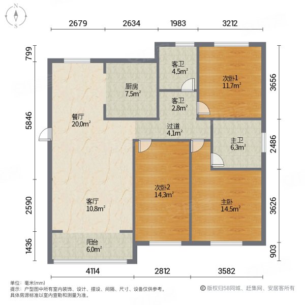 恒盛豪庭 交通便利 近医院 临地铁 双卫价格可大刀