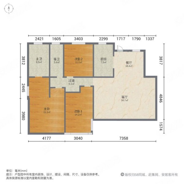 云龙湖悦府户型图片