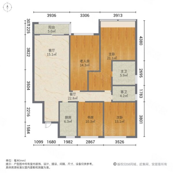 西安房產網>西安二手房>高新區二手房>科技六路二手房>保利天悅三期>