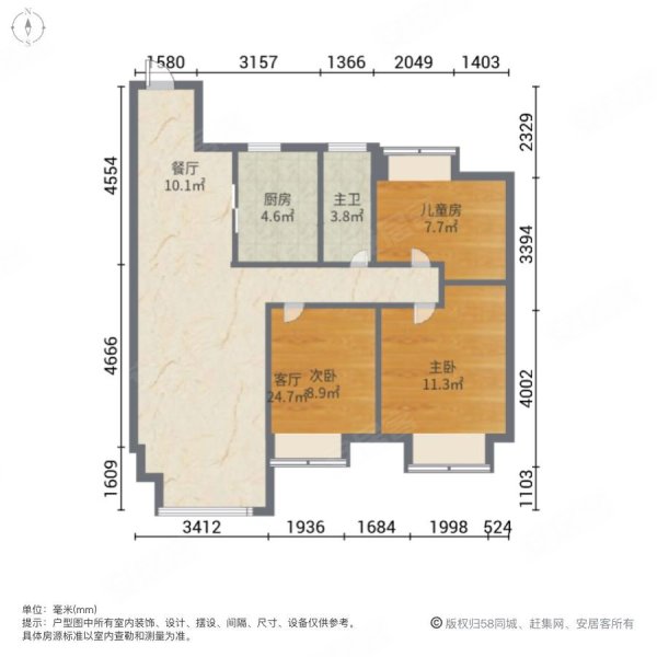 贾汪吾悦华府 精装电梯房 正常过户贷款 有钥匙,吾悦华府涌园二手房