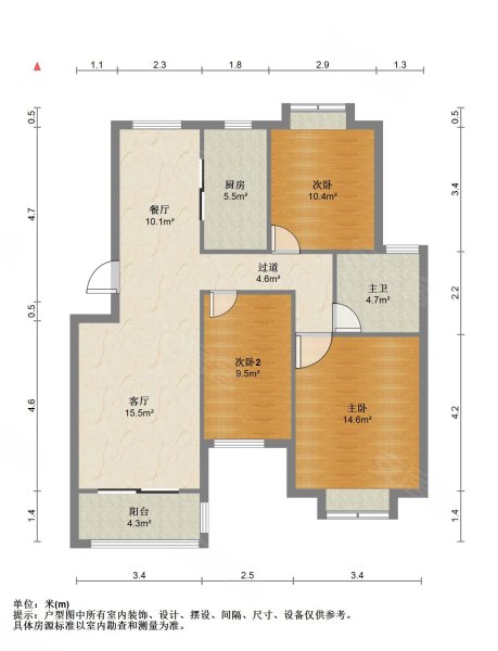 翠林山庄3室2厅1卫103.5㎡南135万