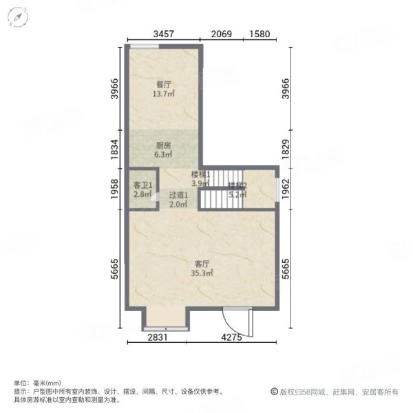 锦园(呼兰)5室2厅3卫268㎡南北209万