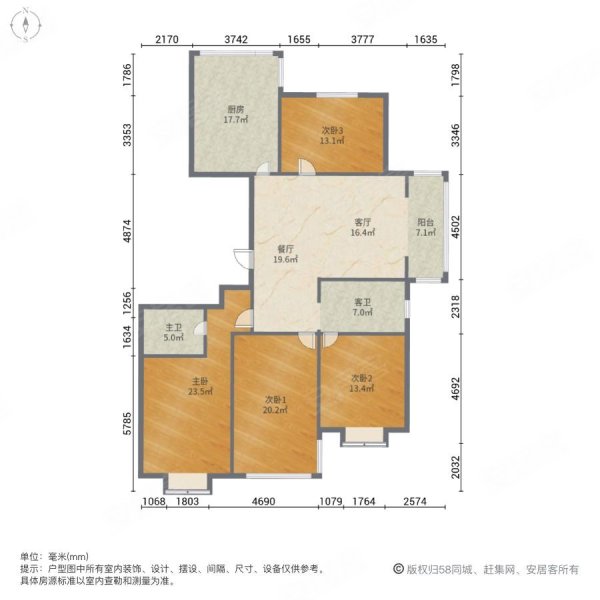 金居东城新天地4室2厅2卫158㎡南北100万