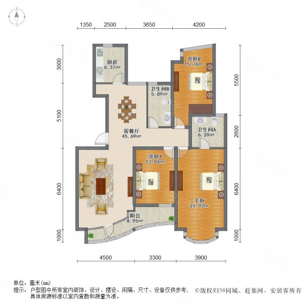 绿城百合公寓