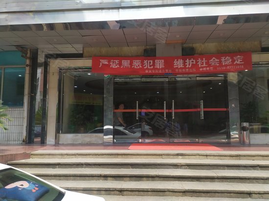 无锡时代中心大厦