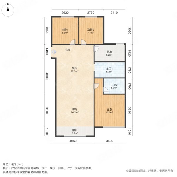 K2玉兰湾3室2厅2卫108.72㎡南北115万