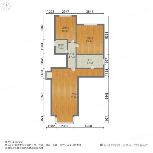 富力湾(别墅)4室2厅3卫280㎡南北375万