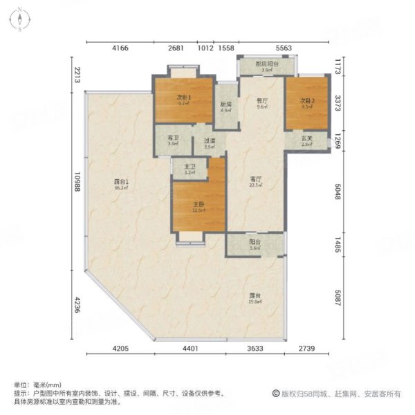 中鼎山水华庭3室2厅2卫134㎡南北62.8万