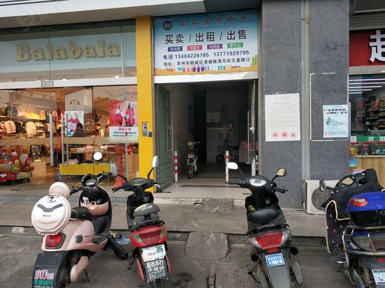 中恒广场(商住楼)