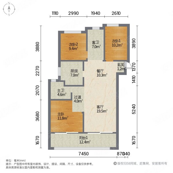 急急急临安滨湖天地通透边套三房两卫外地业主急售地铁口