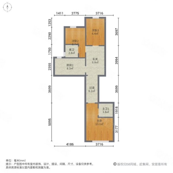 外滩首府(别墅)4室2厅3卫197㎡南北650万