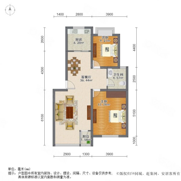 金色家园一楼带院,南北双阳台精装95万