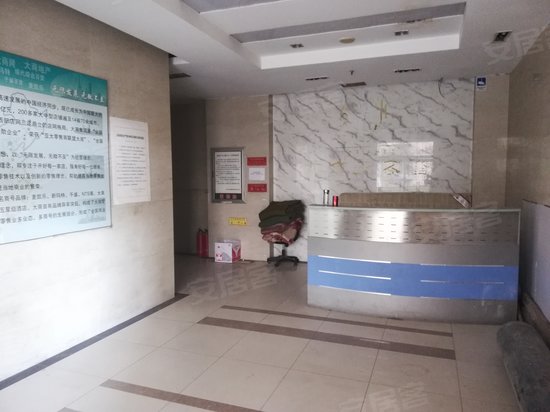 天客隆商务大厦 