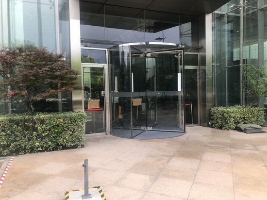 盛大国际金融中心 