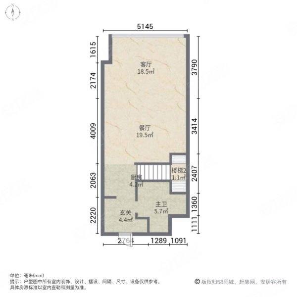 荣青云府两房一卫诚心出售价格可谈进来看看吧