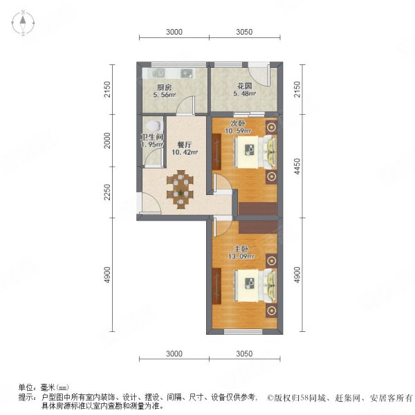 一楼带18平米院.私产可贷款 简单装修