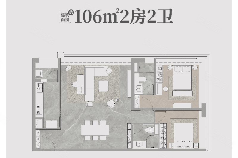 保利·琶洲四季2室2厅106㎡350万二手房图片