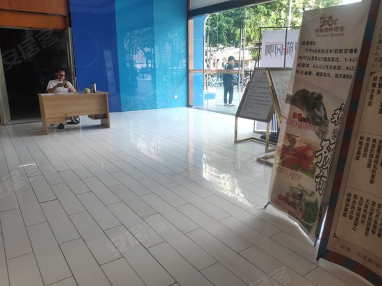 锦源国际公馆(办公) 