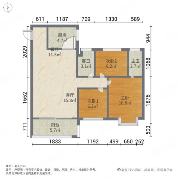 豪润名苑3室2厅2卫88.17㎡北118万