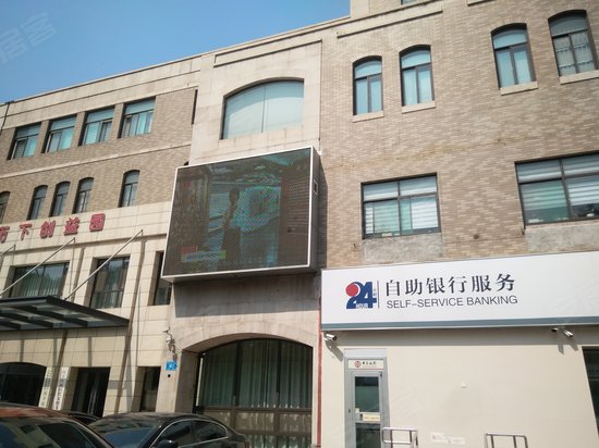 解放阁商务中心 