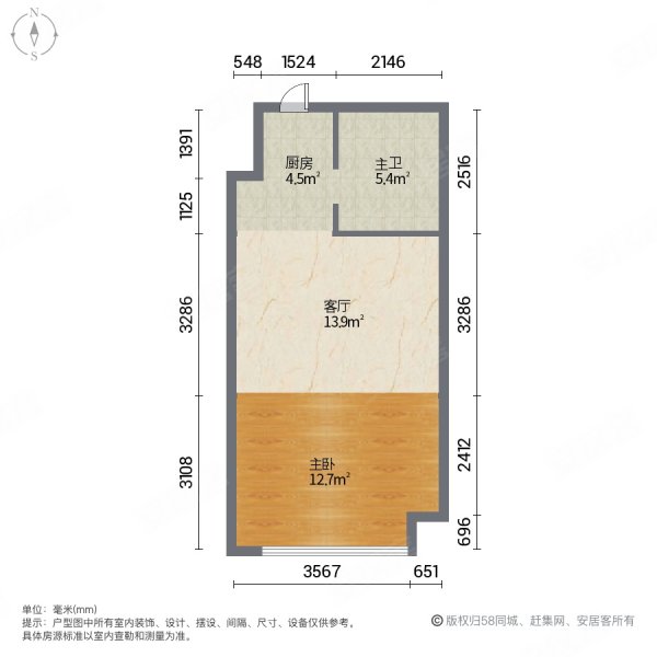 绿地城(商住楼)1室1厅1卫44.68㎡南北22万