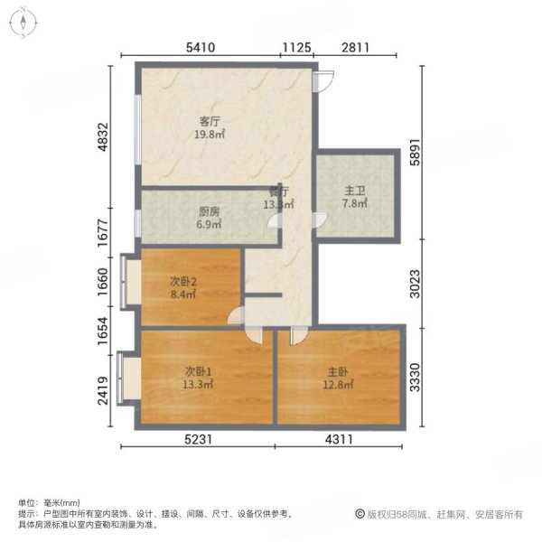 银滩御宫花园3室2厅1卫105㎡南北25.3万