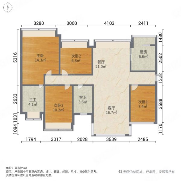 信鸿熙岸高楼层视野好南向采光好双卫电梯房精装修