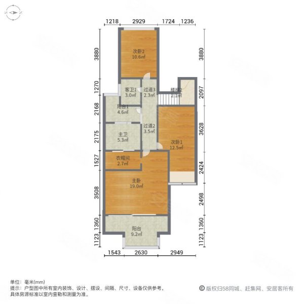 十里方圆(别墅)5室2厅3卫227㎡南134万