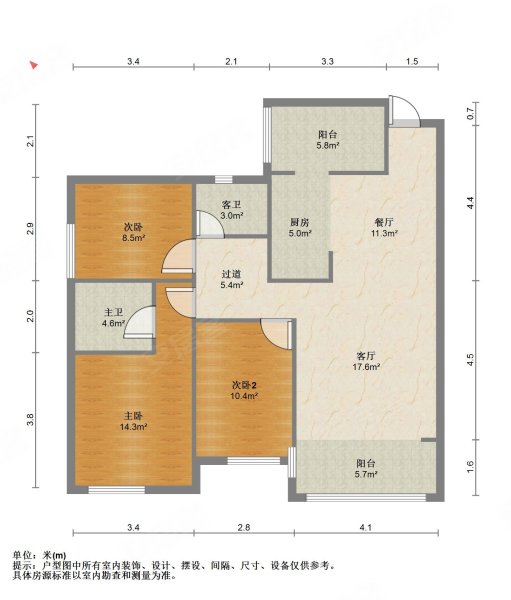 润城5区 有电梯 双卫格局 精装修 次新小区,润城