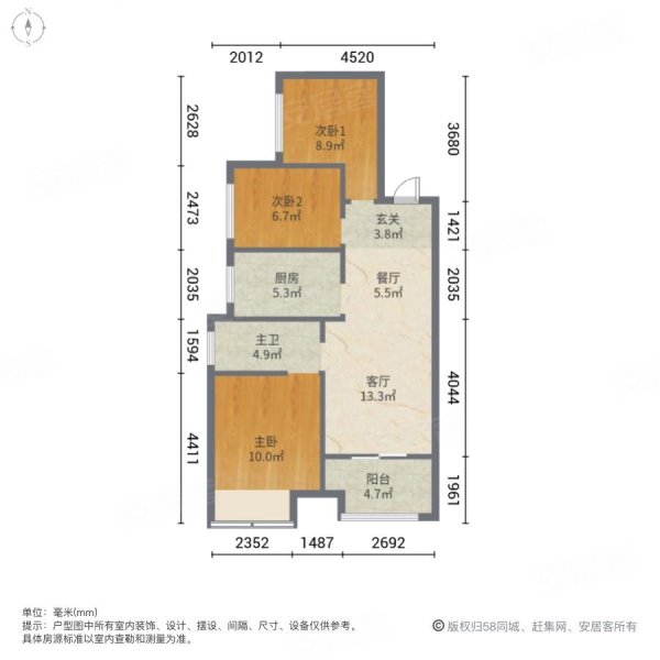 绿都澜湾椿园近地铁户型采光好小三房急售99万