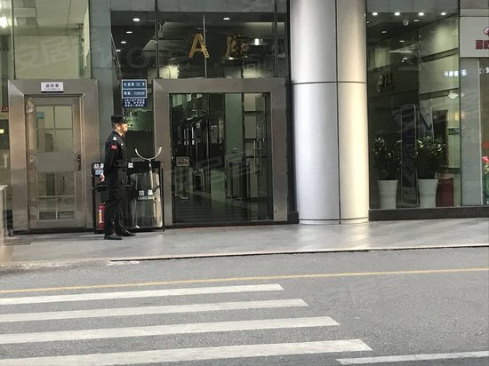 群星广场(办公)