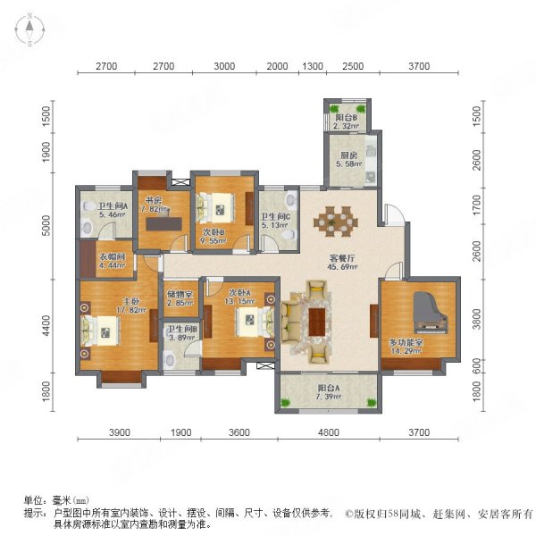 拉菲公馆5室2厅3卫202㎡南北620万