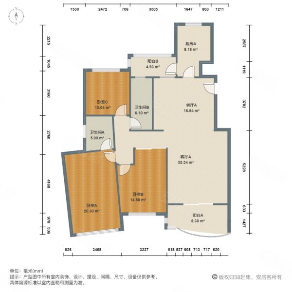 怡东花园(公寓住宅)3室2厅2卫138.52㎡南北1350万