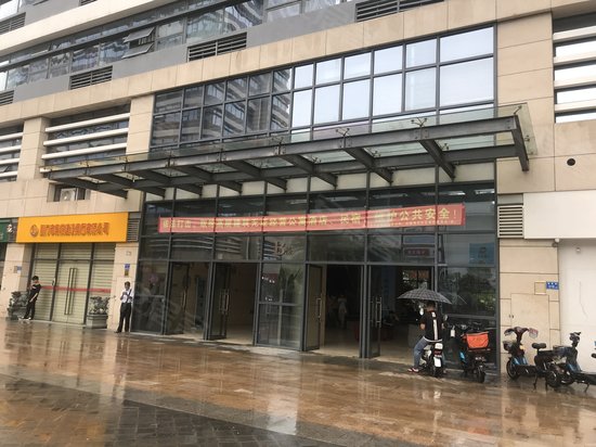 大唐五缘yoho公寓 