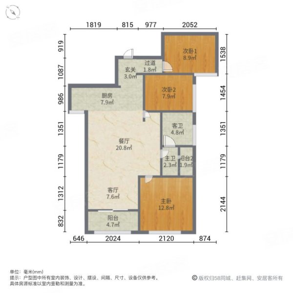 狮山依云曦城户型图图片